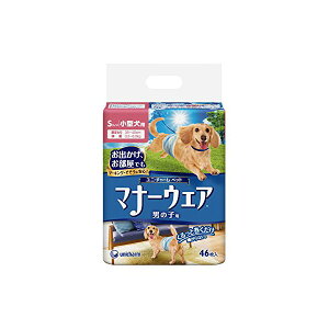 j`[ }i[EFAj̎qpS`FbNE`FbN 46