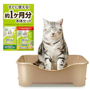 j`[ fIgC炭炭Vv CguE {̃Zbg