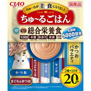 y12Zbgz Ȃ CIAO [邲͂ oGeB 14g×20P