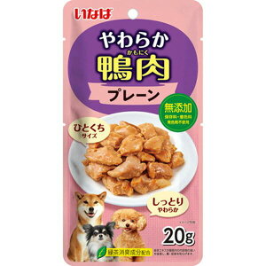 y12Zbgz Ȃ 炩 v[ 20g