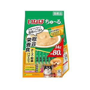 y6Zbgz Ȃ Ȃ [ h{H `[YE؃oGeB 14g×80P