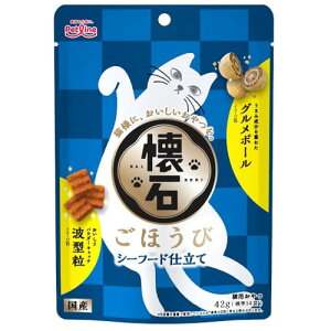 y6Zbgz ybgC ΂ق V[t[hd 42g