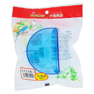 y3Zbgz i`ybgt[Y GNZ a NO.5 1