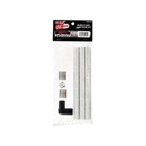 ジェックス メガパワー用部品シャワーパイプ