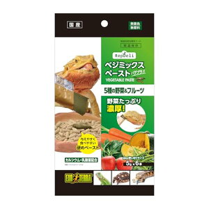 WFbNX RepDeli xW~bNXy[Xg oOvX 5g6{