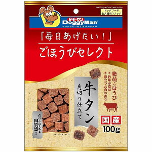 y6Zbgz hM[}nV قуZNg ^p؂d v[ 100g