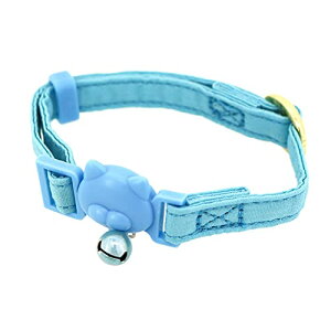 ドギーマン ねこくびわ ル・コリエ リュクス アクアマリン