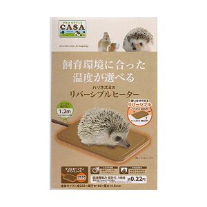 y3Zbgz }J MLP]25nlY~̃o[Vuq[^[