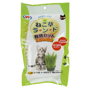 y8Zbgz i`ybgt[Y NyanTaste ˂h ͔|Zbg 3