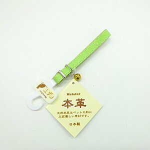 y3Zbgz JmY M1870LI}CX^[WU[CATJ[