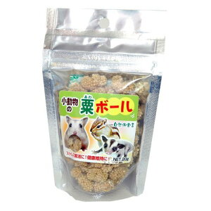 y6Zbgz ybgt[h Rh {[ 20g