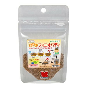 y6Zbgz ybgt[h Rh 􂢃tHjIpfB 30g