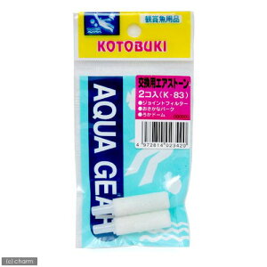 y6Zbgz H| GAXg[2 K]83