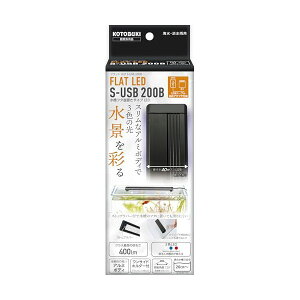 y8Zbgz H| tbgLEDS]USB200B