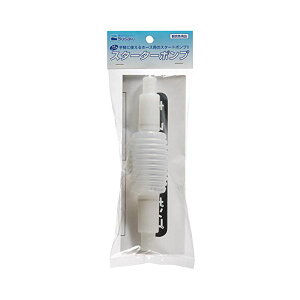 �y8�Z�b�g�z ���� �z�[�X�p�X�^�[�^�[�|���v 35g