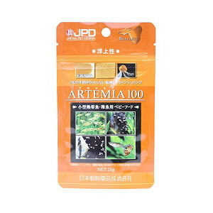 �y12�Z�b�g�z �j�`�h�E �A���e�~�A100 20g