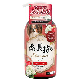 y8Zbgz j`hE 蒷Vv[WX~XN 400ml