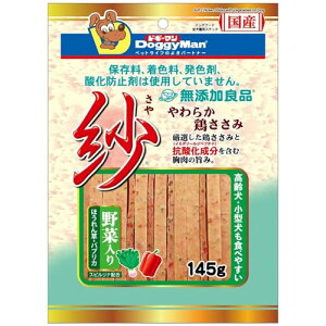 y6Zbgz hM[}nVHicƕ YǕi  ؓ 145g