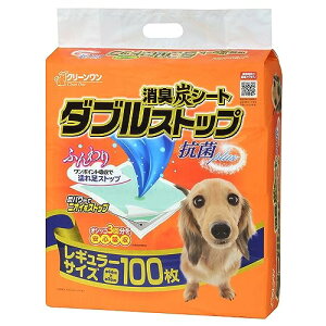 V[YCVn LYV[g_uXgbvM[ 100