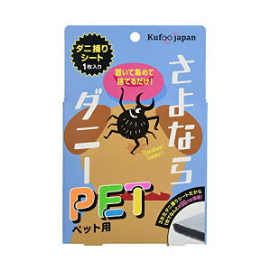 y3Zbgz X}CR~jP[VY Ȃ_j[ ybg1