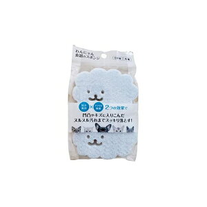 y3Zbgz FLF ɂH̃X|W 2