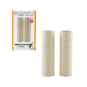 y3Zbgz L oo߂Ƃ|[  p2{Zbg