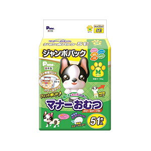 �y3�Z�b�g�z ���q�� �}�i�[���ނ̂с[��e�[�vM JP51��