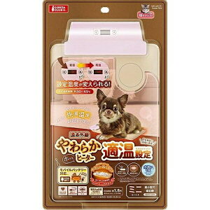 }J ԊO炩zbƃq[^[Kݒ~j