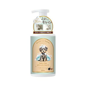 y3Zbgz }J MtgPAybgpXCSP350ml