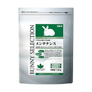 C[X^[ oj[ZNV eiX1.5kg