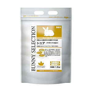 y6Zbgz C[X^[ oj[ZNV VjA 1.3kg