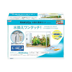 WFbNX NtBȒPZbg400WH