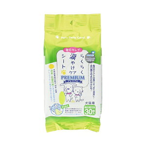 y3Zbgz X[p[Lbg 炭炭܂₯PAV[g pbN2P