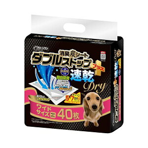 V[YCVn N[LYV[g_uXgbvvXhC Ch40