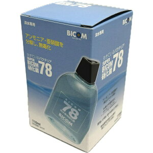 oCR X[p[oCR78 W110ml