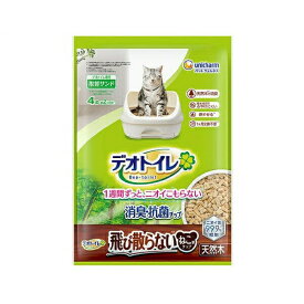 【6個セット】 ユニ・チャーム デオトイレ消臭・抗菌チップ天然木 飛び散らないねこ型チップ4.0L
