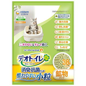 j`[ fIgC LERۃTh 3.8L L̎gCp { jE`[ unicharm юUȂ VXegC ˂ObY ybgObY fITh ybgpi 