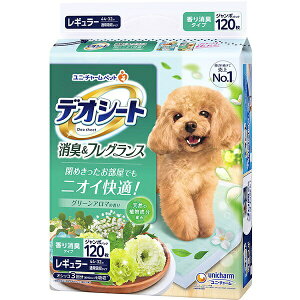 jE`[ fIV[gL&tOXO[A}̍背M[ 120