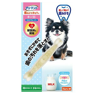 y12Zbgz ZAOC^[iVi n[c f^ {[ \tg^Cv ~j(3kg) ~Nt[o[