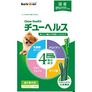 y12Zbgz }b`O[h `[wX^p11{