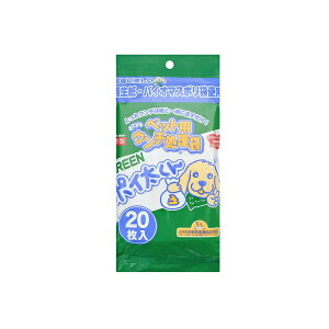 �y6�Z�b�g�z �t�F�j�b�N�X�E�A�C���c�F�� GREEN�|�C������ 20����