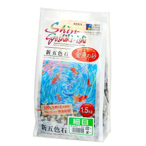 y3Zbgz Xg[fB[[EVZ[ VܐF ז1.5kg