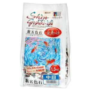 Xg[fB[[EVZ[ VܐF  1.5kg