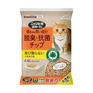 GXe[ jƂgC ELERۃ`bv 傫߂̗ 4.4L