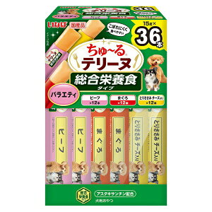 y12Zbgz Ȃ΃ybgt[h [e[k h{H^Cv oGeB 15g×36P