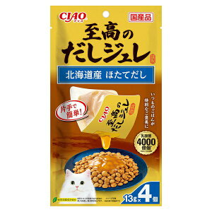 y12Zbgz Ȃ΃ybgt[h CIAO ̂W kCY قĂ13g×4P