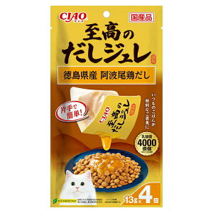 y12Zbgz Ȃ΃ybgt[h CIAO ̂W Y g{13g×4P