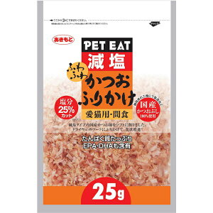 y3Zbgz ybg C[g  ӂӂ  ӂ肩 25g HYL t[h XibN Sf