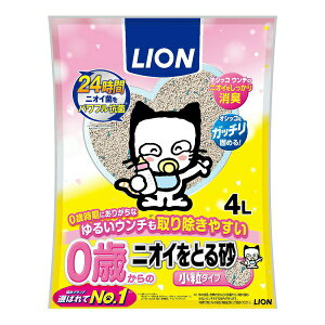 y12Zbgz CIybg 0(qL)̃jICƂ鍻 ^Cv 4L