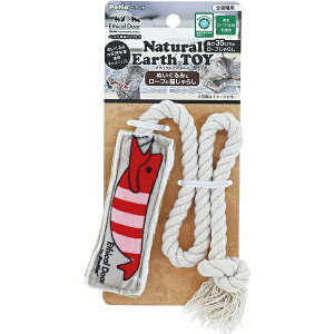 yeBI Lp EthicalDoor GVJhA i`A[XgC ʂ݂ƃ[v̔L炵 SL Petio W26845 ˂炵 L炵 lR Lbg ybg  ߋ S